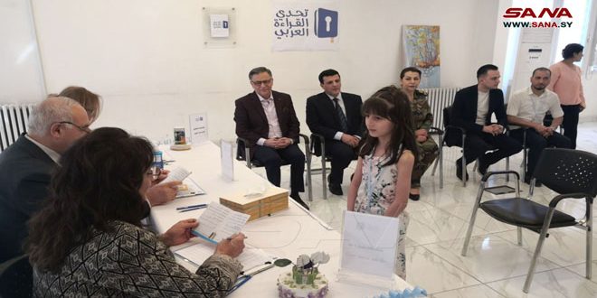 Arab Reading Challenge qualifiers of Second stage start at level of educational regions in various provinces
